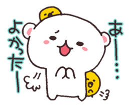 encourage bear sticker #3682666