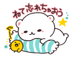 encourage bear sticker #3682668