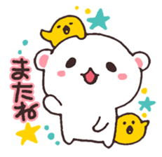 encourage bear sticker #3682670