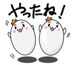 Funny Eggs and Boiled Eggs sticker #3682672