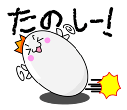 Funny Eggs and Boiled Eggs sticker #3682673