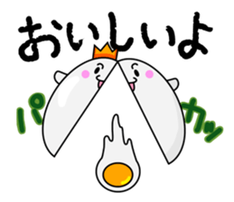 Funny Eggs and Boiled Eggs sticker #3682674