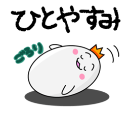 Funny Eggs and Boiled Eggs sticker #3682677