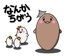 Funny Eggs and Boiled Eggs sticker #3682679