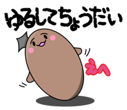 Funny Eggs and Boiled Eggs sticker #3682683