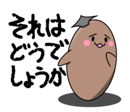 Funny Eggs and Boiled Eggs sticker #3682684