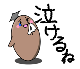 Funny Eggs and Boiled Eggs sticker #3682685