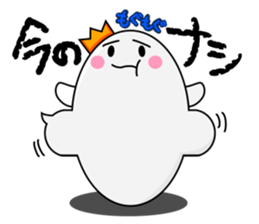 Funny Eggs and Boiled Eggs sticker #3682688