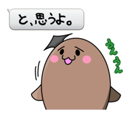 Funny Eggs and Boiled Eggs sticker #3682689