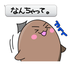 Funny Eggs and Boiled Eggs sticker #3682690