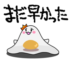 Funny Eggs and Boiled Eggs sticker #3682691