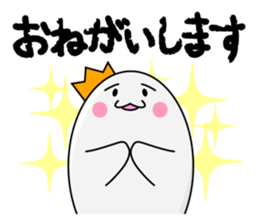 Funny Eggs and Boiled Eggs sticker #3682697