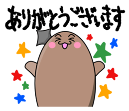 Funny Eggs and Boiled Eggs sticker #3682698