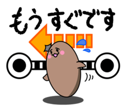 Funny Eggs and Boiled Eggs sticker #3682699