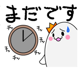 Funny Eggs and Boiled Eggs sticker #3682700