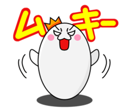 Funny Eggs and Boiled Eggs sticker #3682702