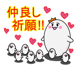 Funny Eggs and Boiled Eggs sticker #3682703