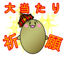 Funny Eggs and Boiled Eggs sticker #3682704