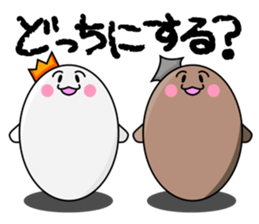 Funny Eggs and Boiled Eggs sticker #3682705