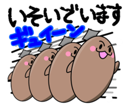 Funny Eggs and Boiled Eggs sticker #3682706