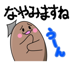 Funny Eggs and Boiled Eggs sticker #3682707