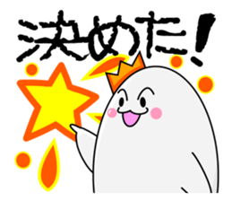 Funny Eggs and Boiled Eggs sticker #3682708