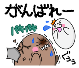 Funny Eggs and Boiled Eggs sticker #3682709