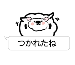 I send nice words sticker #3682991