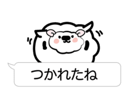 I send nice words sticker #3682991