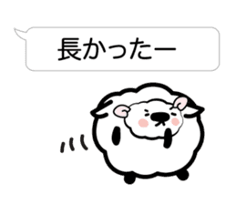 I send nice words sticker #3682992