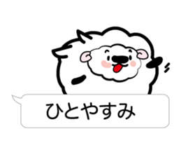 I send nice words sticker #3682993