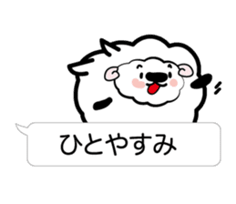 I send nice words sticker #3682993