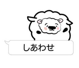 I send nice words sticker #3682996