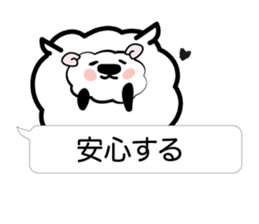 I send nice words sticker #3682997