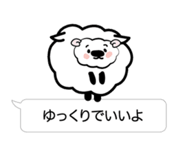 I send nice words sticker #3682999