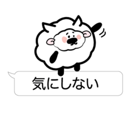 I send nice words sticker #3683001