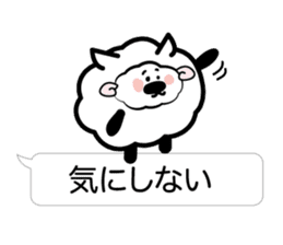 I send nice words sticker #3683001