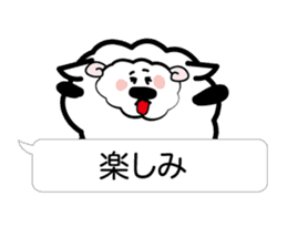 I send nice words sticker #3683003