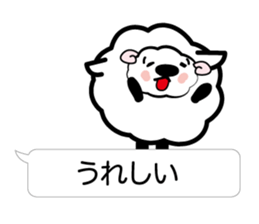 I send nice words sticker #3683004