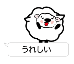 I send nice words sticker #3683004