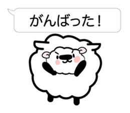 I send nice words sticker #3683006