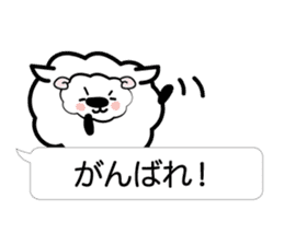 I send nice words sticker #3683007