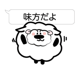 I send nice words sticker #3683009