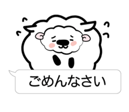 I send nice words sticker #3683010