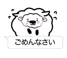 I send nice words sticker #3683010