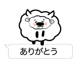 I send nice words sticker #3683011