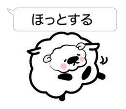 I send nice words sticker #3683013