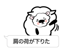 I send nice words sticker #3683014