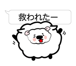 I send nice words sticker #3683015