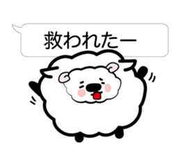 I send nice words sticker #3683015